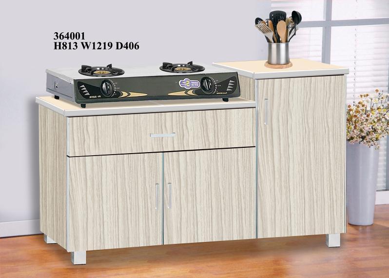 Frey Kitchen Gas  Cabinet Kabinet Dapur Gas  Vanilla Arturo